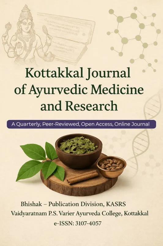 MUKKUDI AS AHARA-AUSHADHA: CONTEXTUAL THERAPEUTIC USE AND PHYSIOLOGICAL RELEVANCE IN INTEGRATIVE HEALTHCARE - Issue cover
